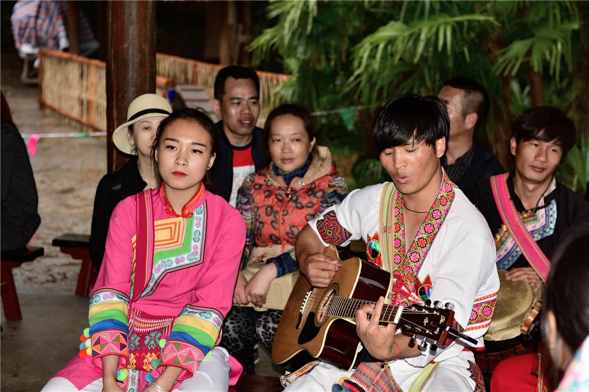 The Lahu Nationality
